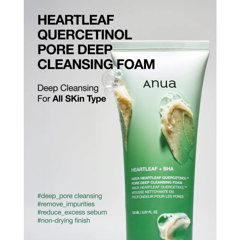 Anua Duo Double Nettoyage : Huile + Mousse Heartleaf – 200 + 150 ml – Image 3
