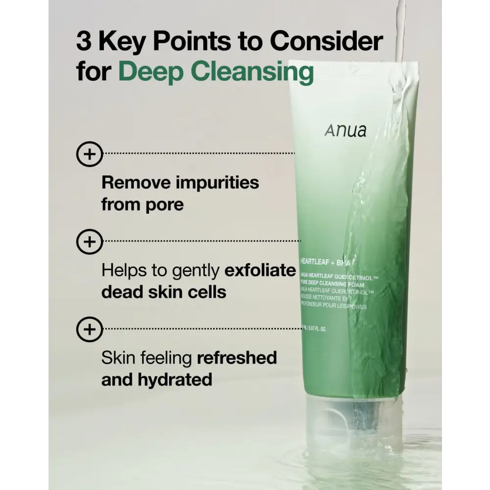 Anua Duo Double Nettoyage : Huile + Mousse Heartleaf – 200 + 150 ml – Image 5