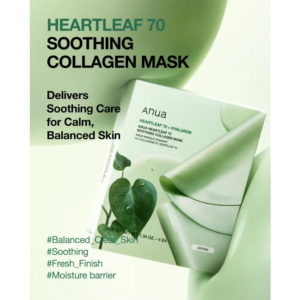 Alternative view of Anua Masque Collagène Apaisant 70% Heartleaf : Hydratation + Apaisement – 4 masques