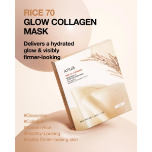 Alternative view of Anua Masque Collagène Éclat Rice 70 + Céramide : Nutrition & Luminosité – 4 masques