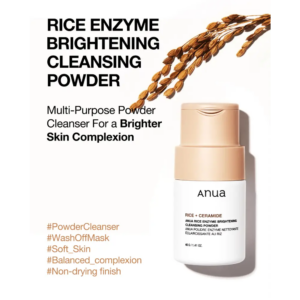 Alternative view of Anua Poudre Nettoyante Rice Enzyme : Riz + Céramide – 40 g