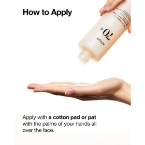 Alternative view of Anua Toner Lait Éclat Rice‑70 : Riz + Hydratation – 250 ml