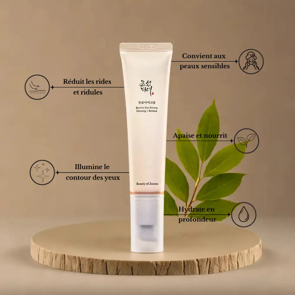 Pack du soir : Beauty of Joseon + COSRX Routine Coréenne Éclat : Huile, Nettoyant, Crème & Sérum – 4 Produits – Image 4