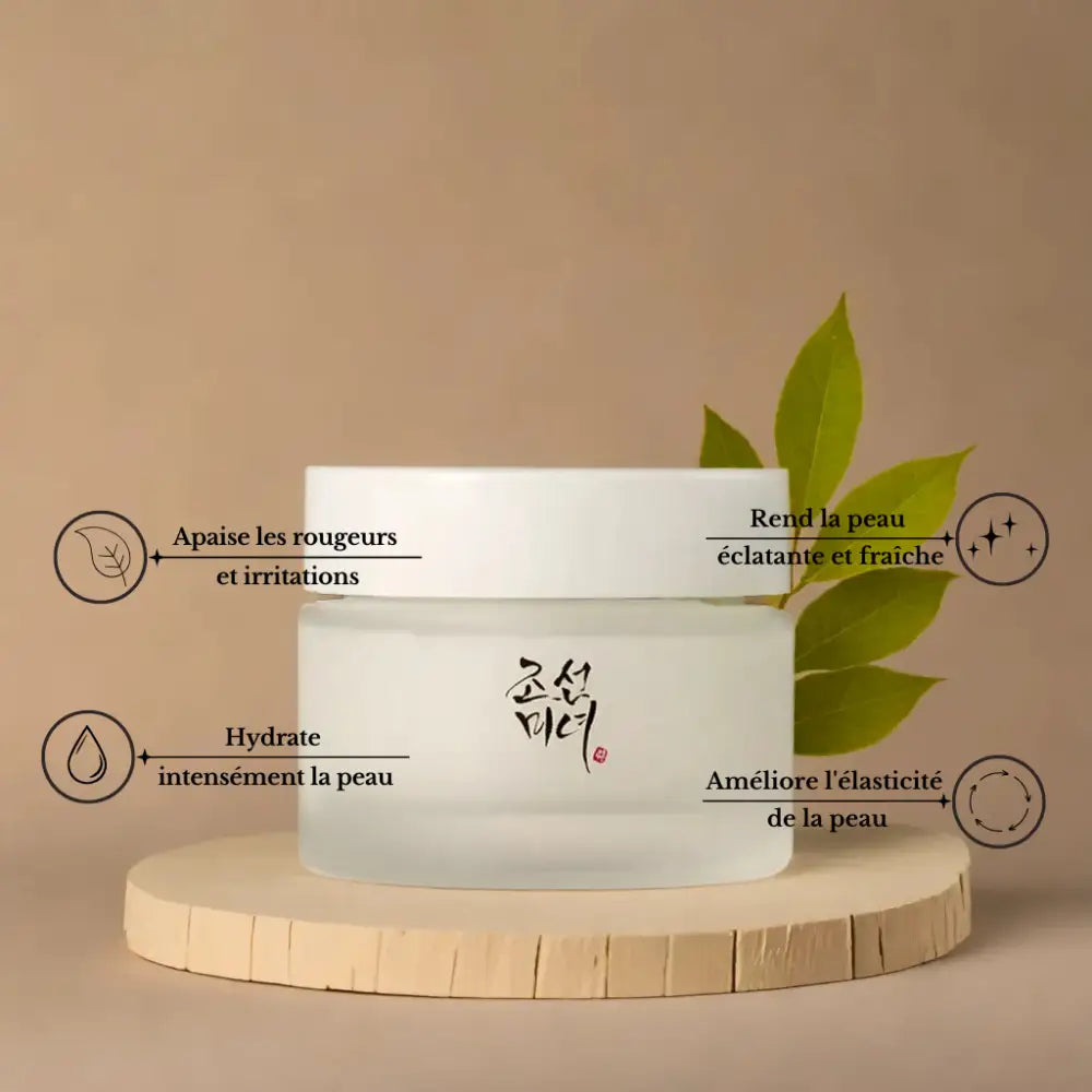Pack du soir : Beauty of Joseon + COSRX Routine Coréenne Éclat : Huile, Nettoyant, Crème & Sérum – 4 Produits – Image 2